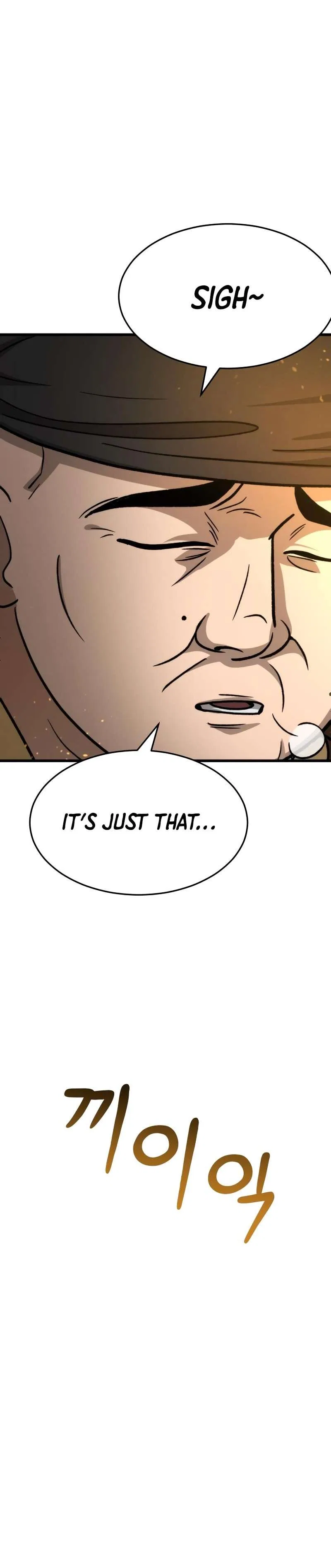 The New Beggars’ Sect Chapter 42 – Page 42