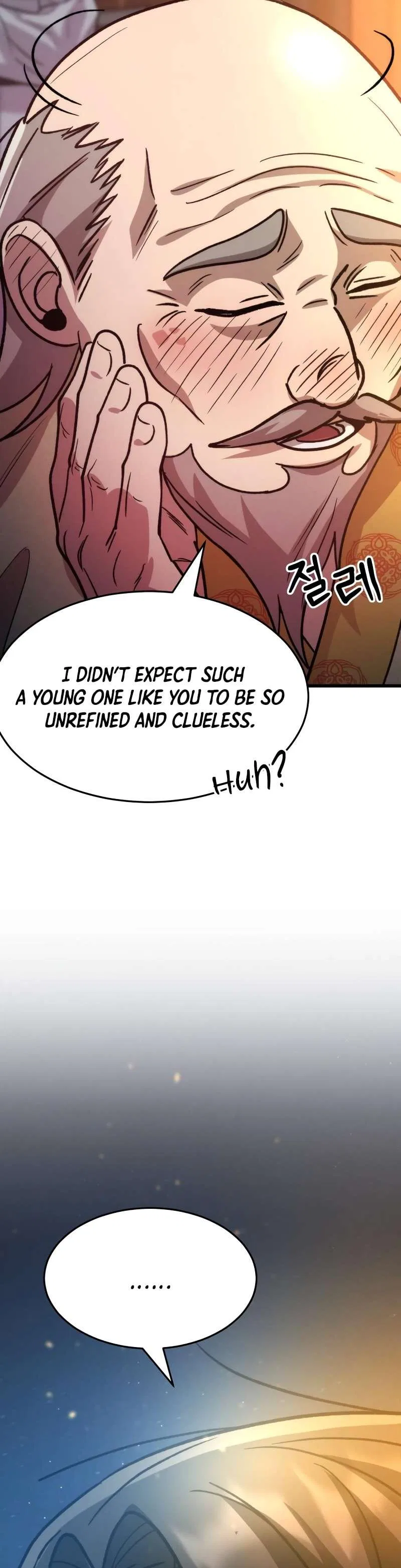 The New Beggars’ Sect Chapter 41 – Page 13