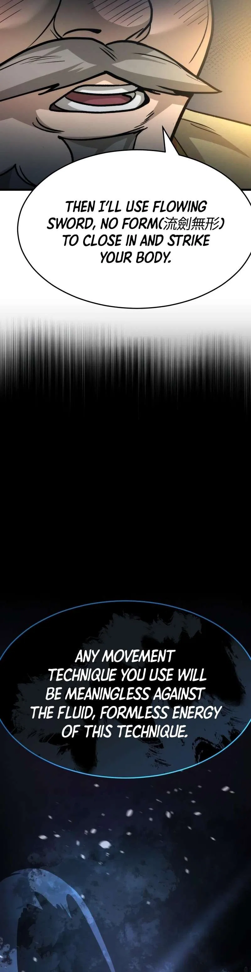 The New Beggars’ Sect Chapter 41 – Page 23