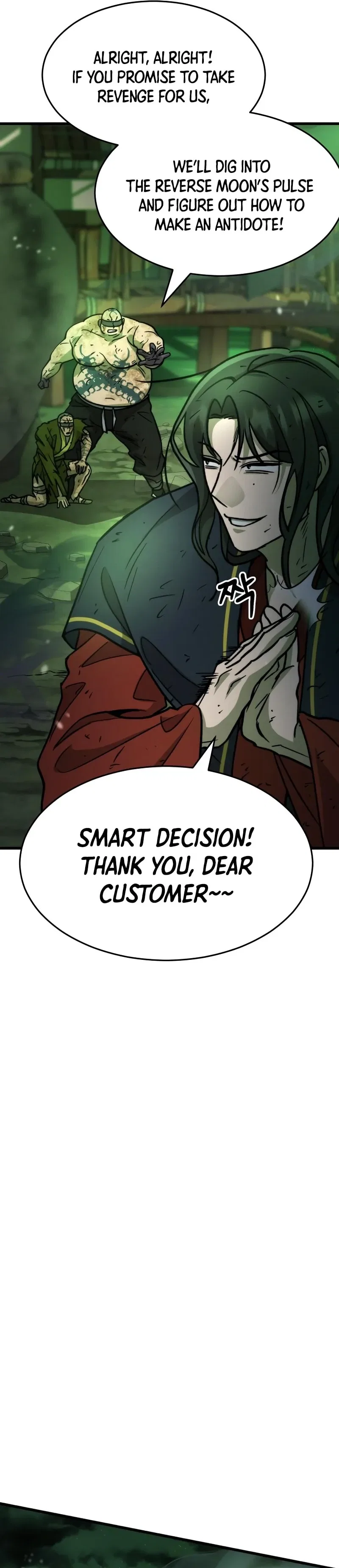 The New Beggars’ Sect Chapter 40 – Page 16