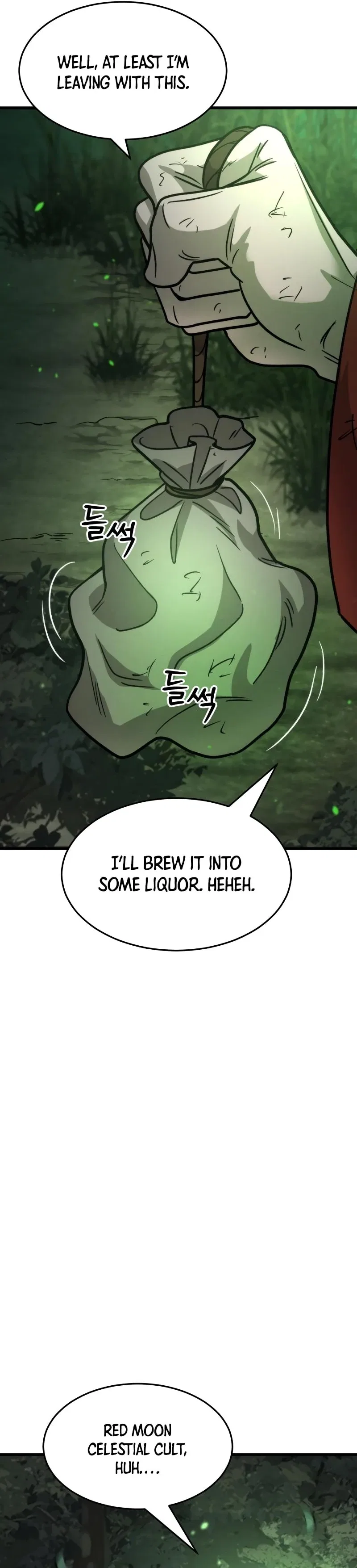 The New Beggars’ Sect Chapter 40 – Page 25