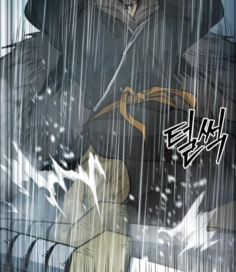 The New Beggars’ Sect Chapter 40 – Page 68