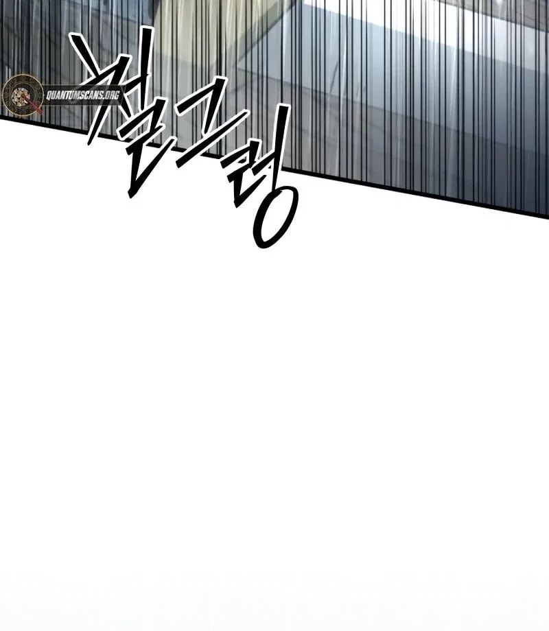 The New Beggars’ Sect Chapter 40 – Page 69
