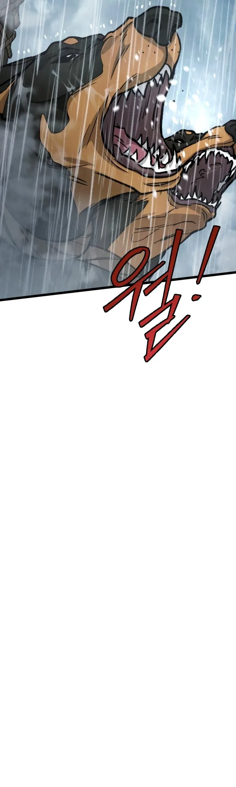 The New Beggars’ Sect Chapter 40 – Page 78