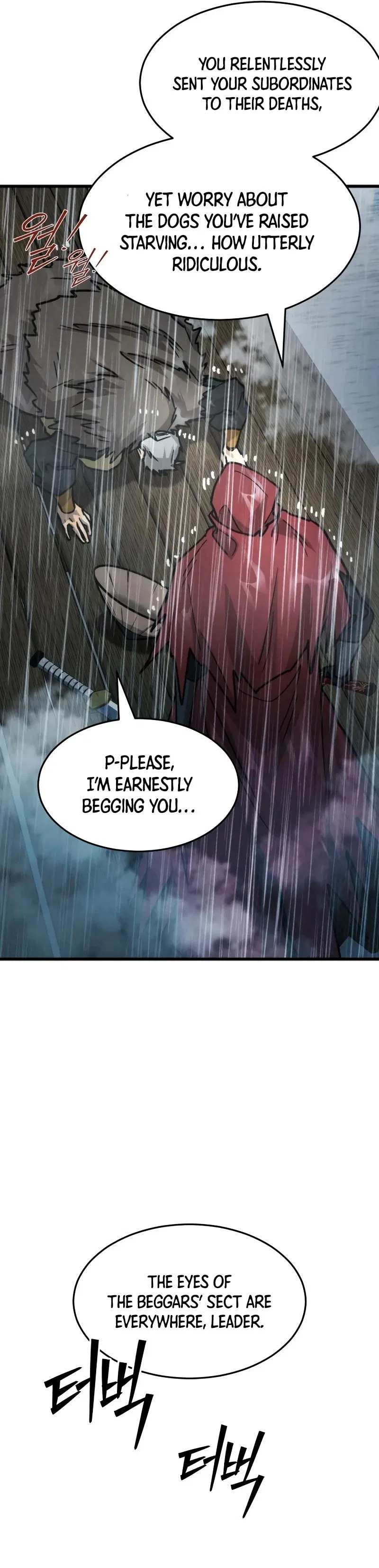 The New Beggars’ Sect Chapter 40 – Page 80