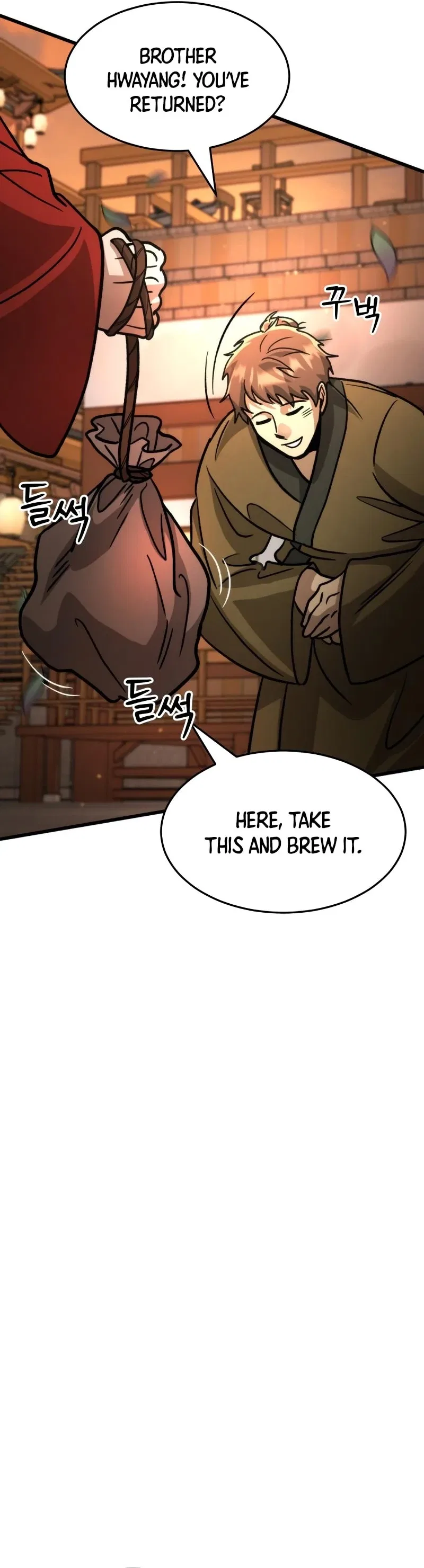 The New Beggars’ Sect Chapter 40 – Page 120