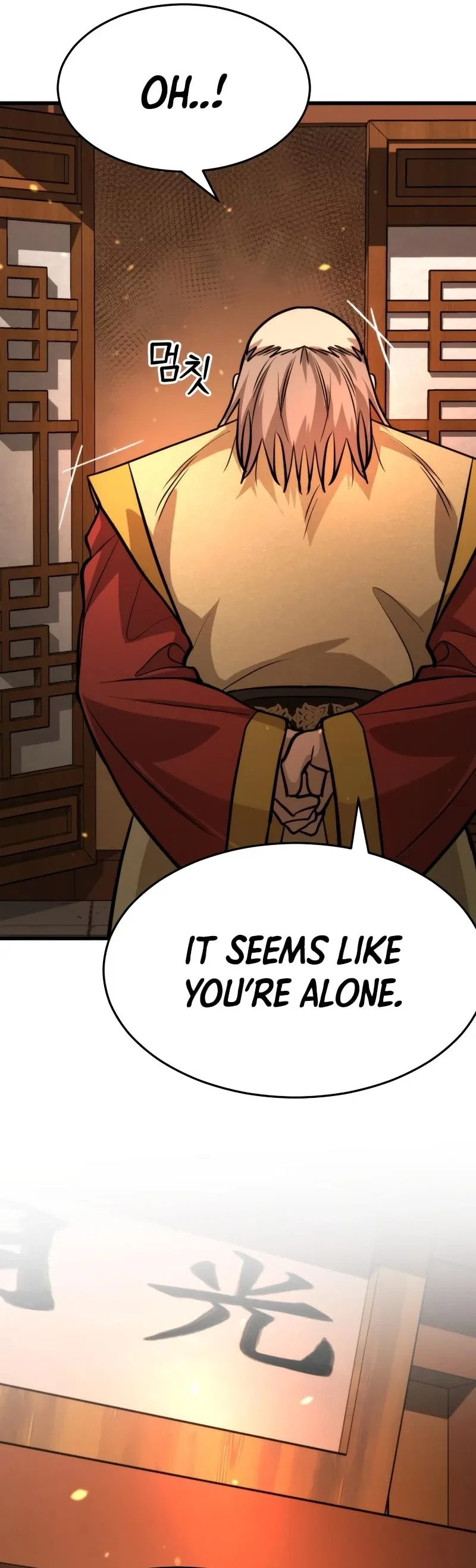The New Beggars’ Sect Chapter 40 – Page 138