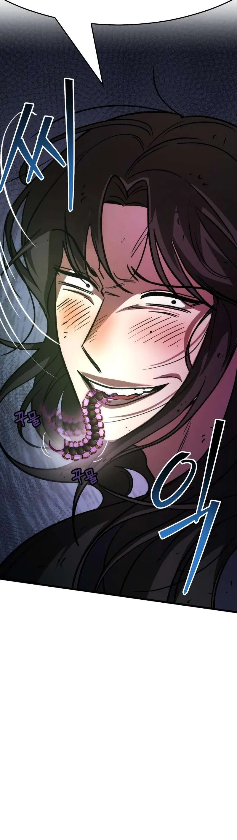 The New Beggars’ Sect Chapter 39 – Page 7