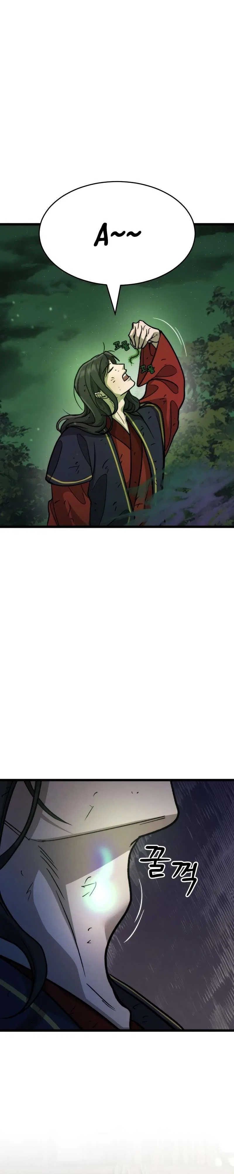 The New Beggars’ Sect Chapter 39 – Page 15