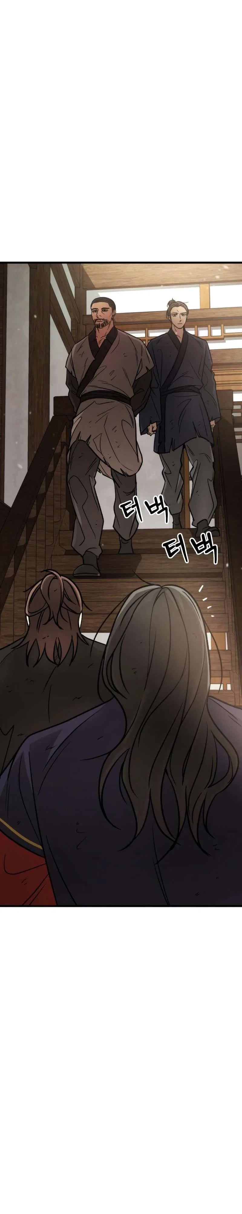 The New Beggars’ Sect Chapter 37 – Page 30