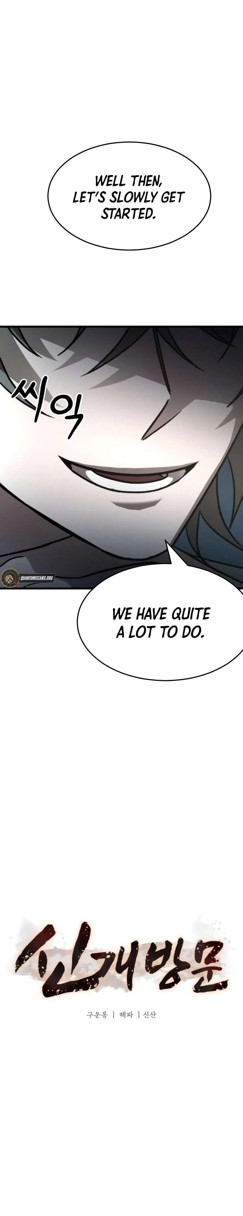 The New Beggars’ Sect Chapter 37 – Page 38