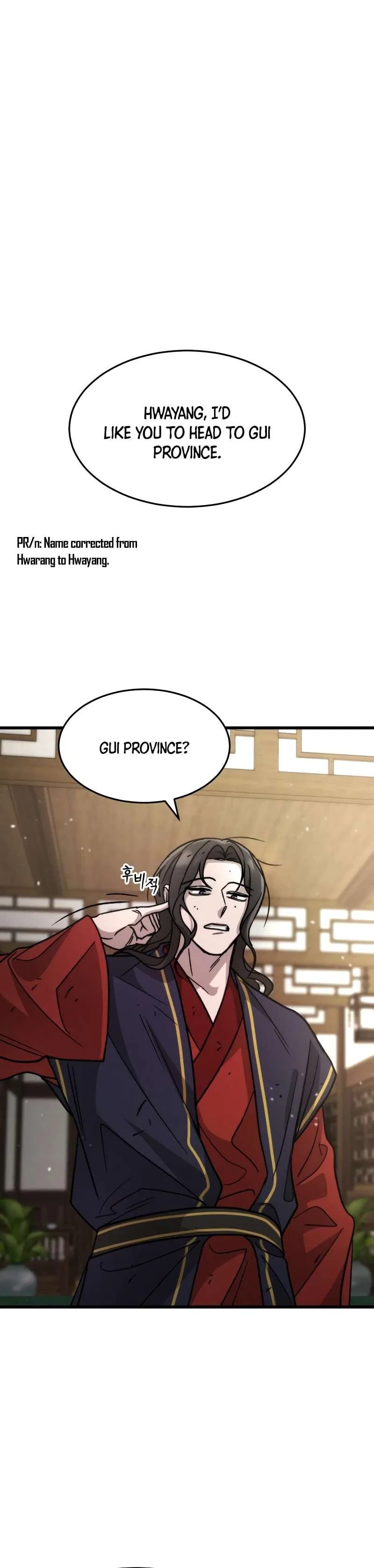 The New Beggars’ Sect Chapter 37 – Page 39