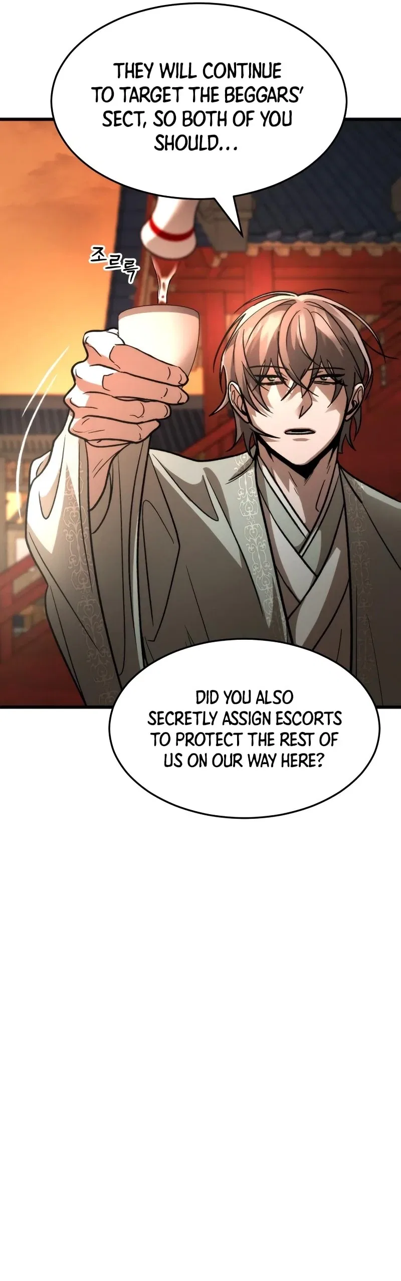 The New Beggars’ Sect Chapter 36 – Page 42