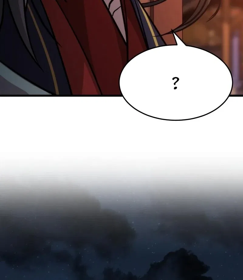 The New Beggars’ Sect Chapter 36 – Page 108