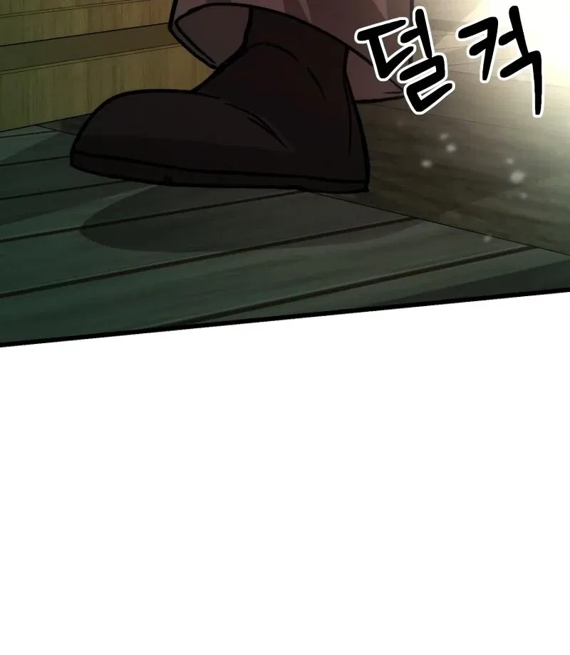 The New Beggars’ Sect Chapter 35 – Page 62