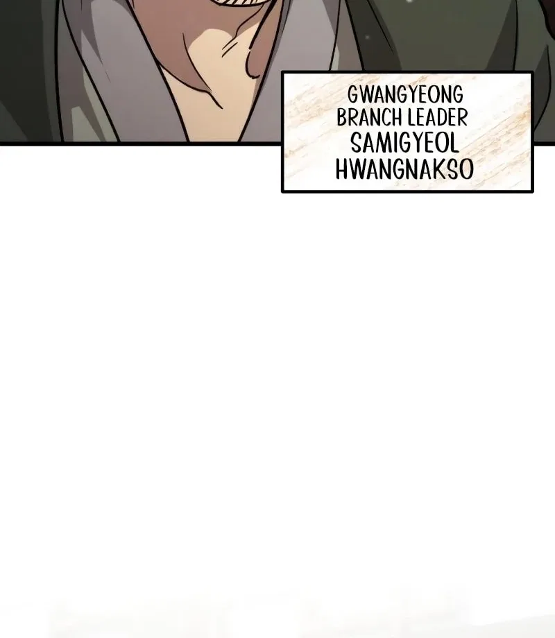 The New Beggars’ Sect Chapter 35 – Page 73