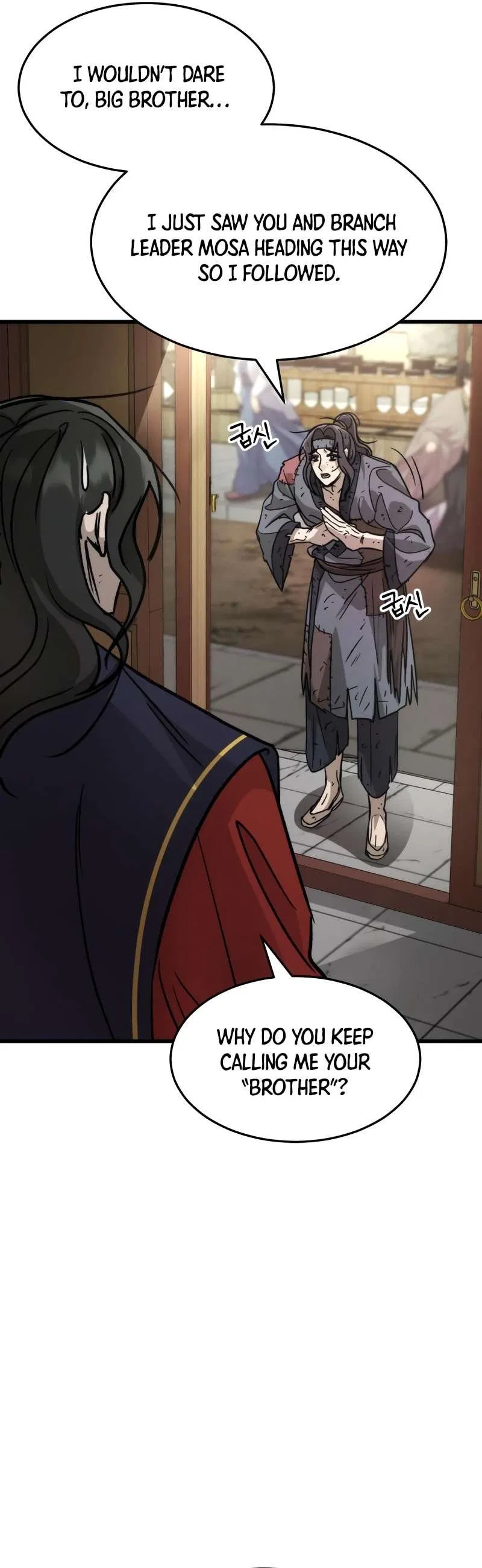 The New Beggars’ Sect Chapter 34 – Page 13