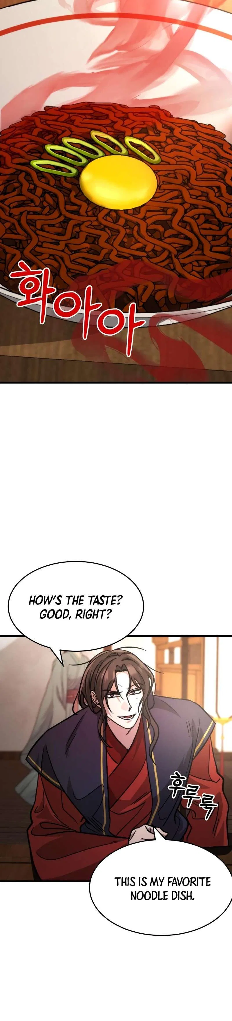 The New Beggars’ Sect Chapter 34 – Page 22