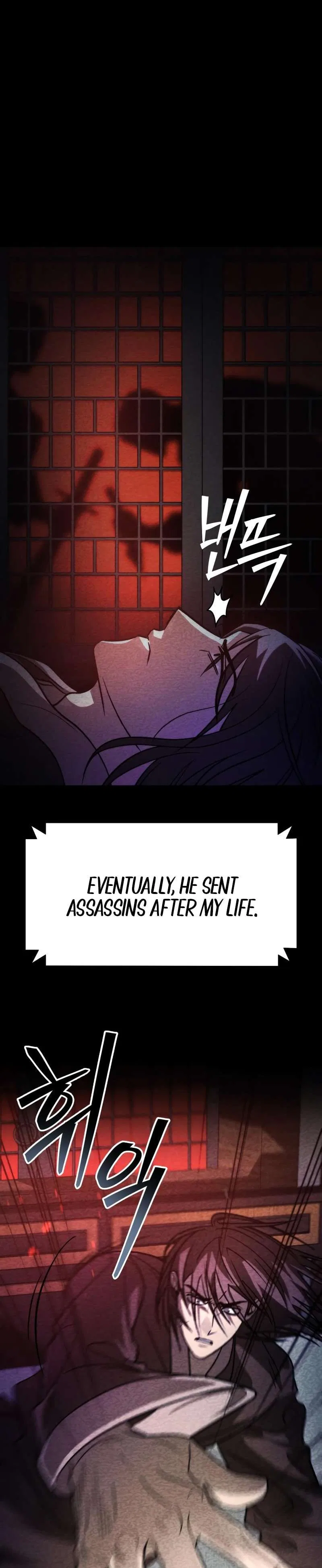 The New Beggars’ Sect Chapter 34 – Page 43