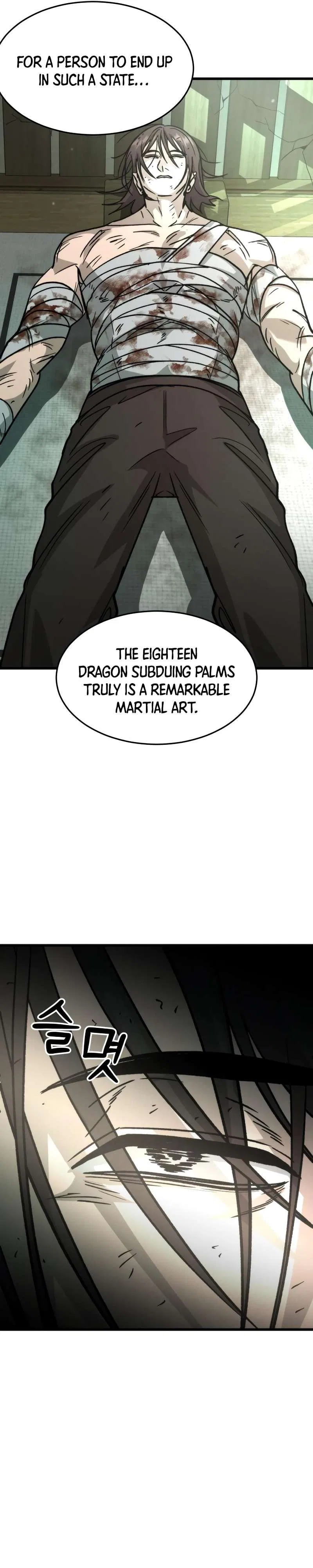 The New Beggars’ Sect Chapter 33 – Page 5