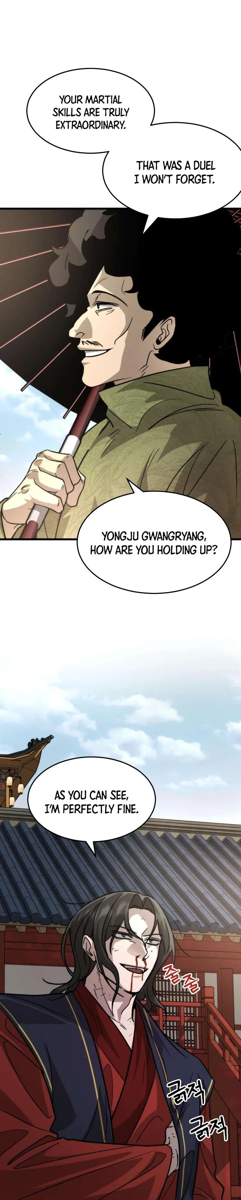 The New Beggars’ Sect Chapter 33 – Page 20