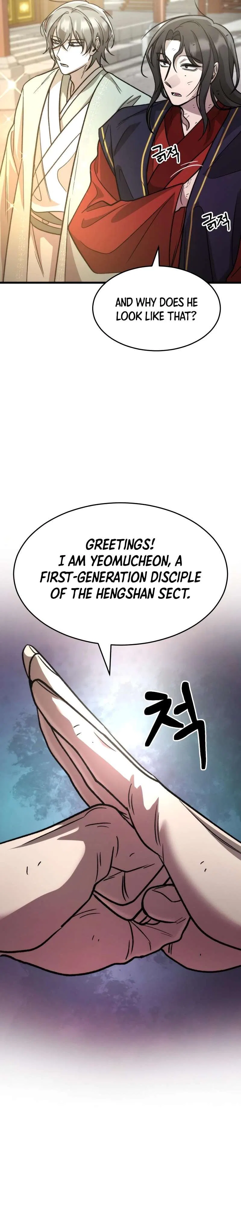 The New Beggars’ Sect Chapter 33 – Page 54