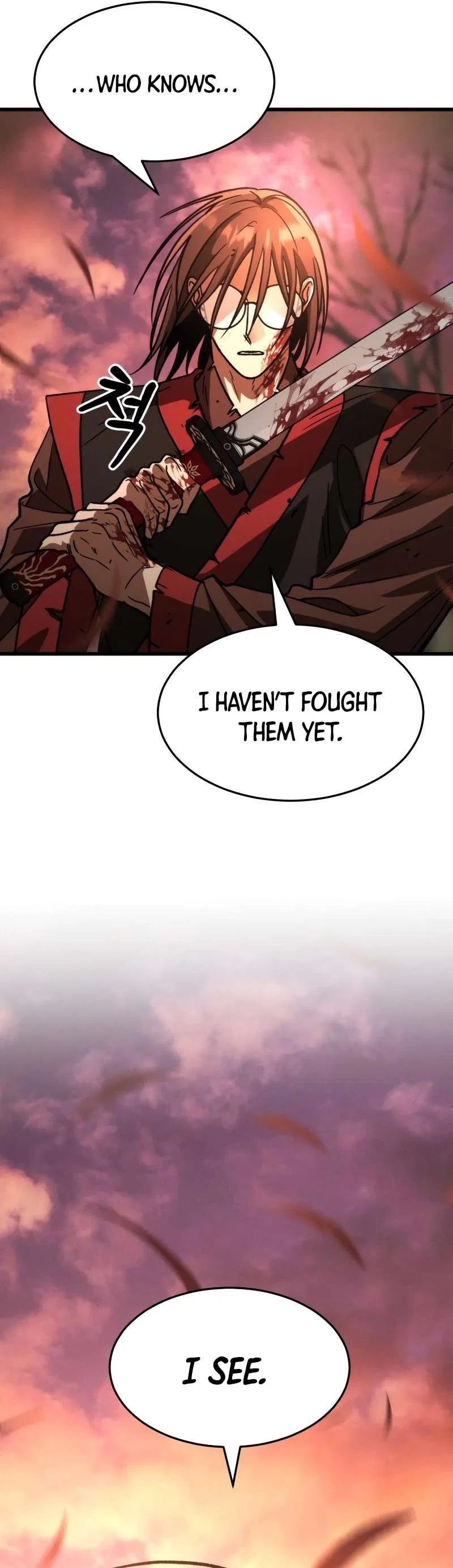 The New Beggars’ Sect Chapter 32 – Page 17