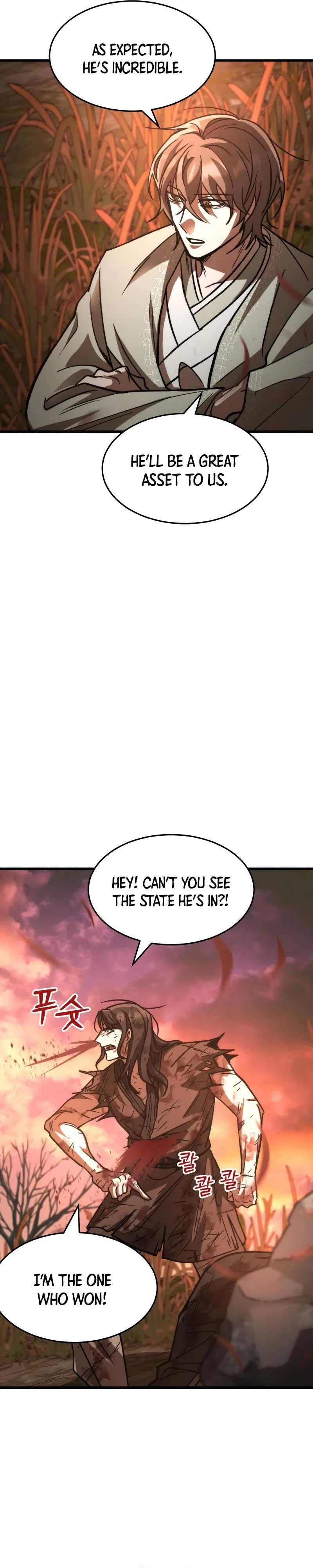 The New Beggars’ Sect Chapter 32 – Page 69