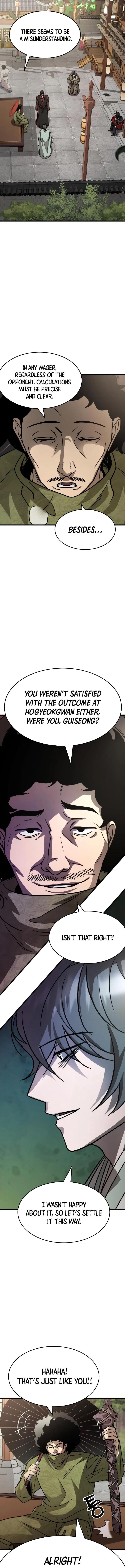 The New Beggars’ Sect Chapter 30 – Page 2
