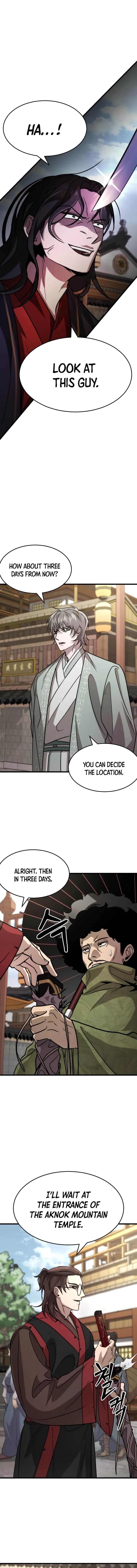 The New Beggars’ Sect Chapter 30 – Page 11