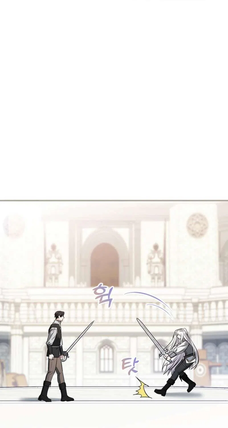 I’m Done Being a Hero, Even If It’s Retirement Chapter 100 – Page 15