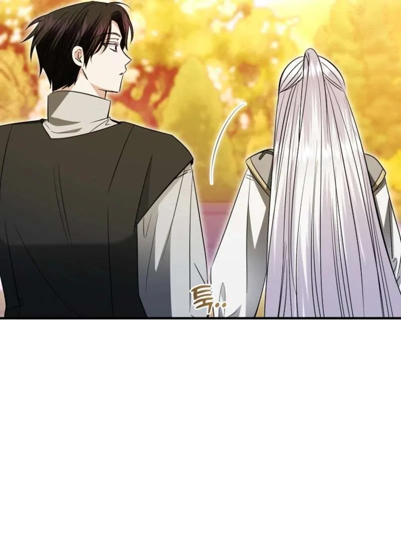 I’m Done Being a Hero, Even If It’s Retirement Chapter 100 – Page 55