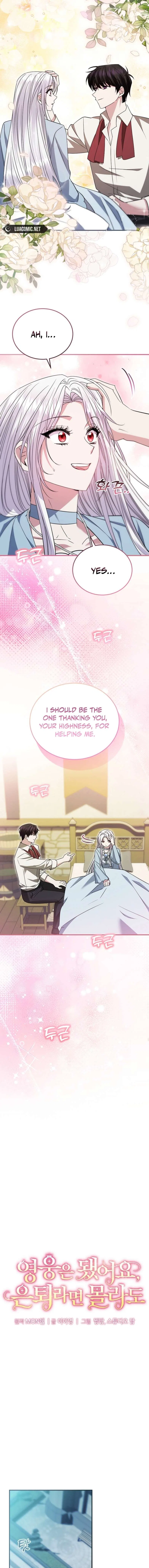 I’m Done Being a Hero, Even If It’s Retirement Chapter 82 – Page 4