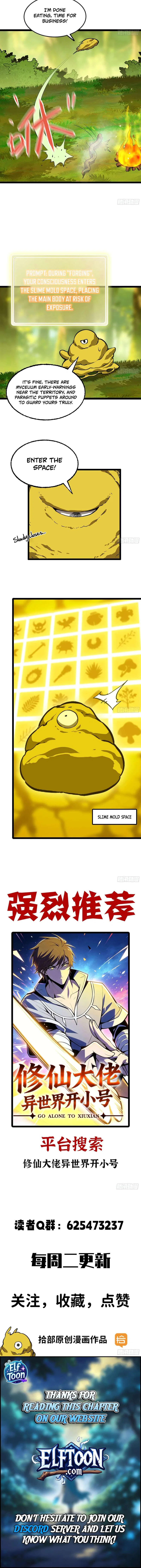 Alone as a Slime Chapter 36 – Page 5