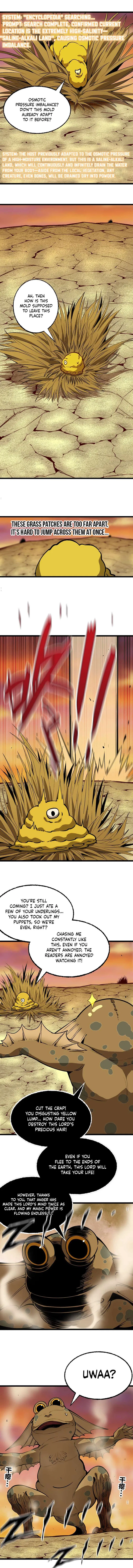Alone as a Slime Chapter 33 – Page 7