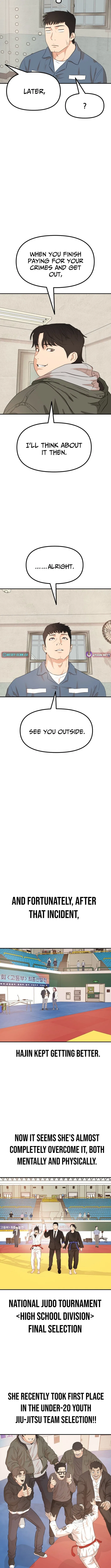 Guard Pass Chapter 175 – Page 7