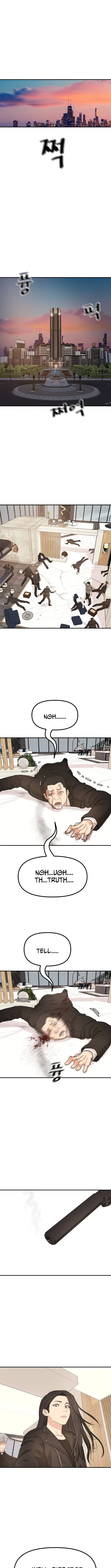 Guard Pass Chapter 175 – Page 10