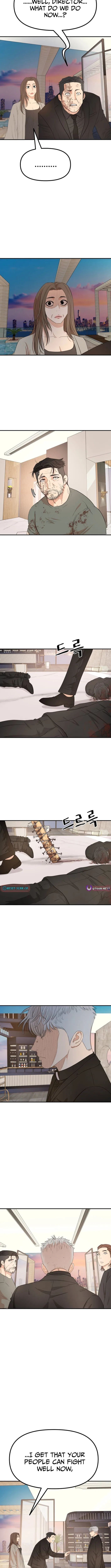 Guard Pass Chapter 175 – Page 11