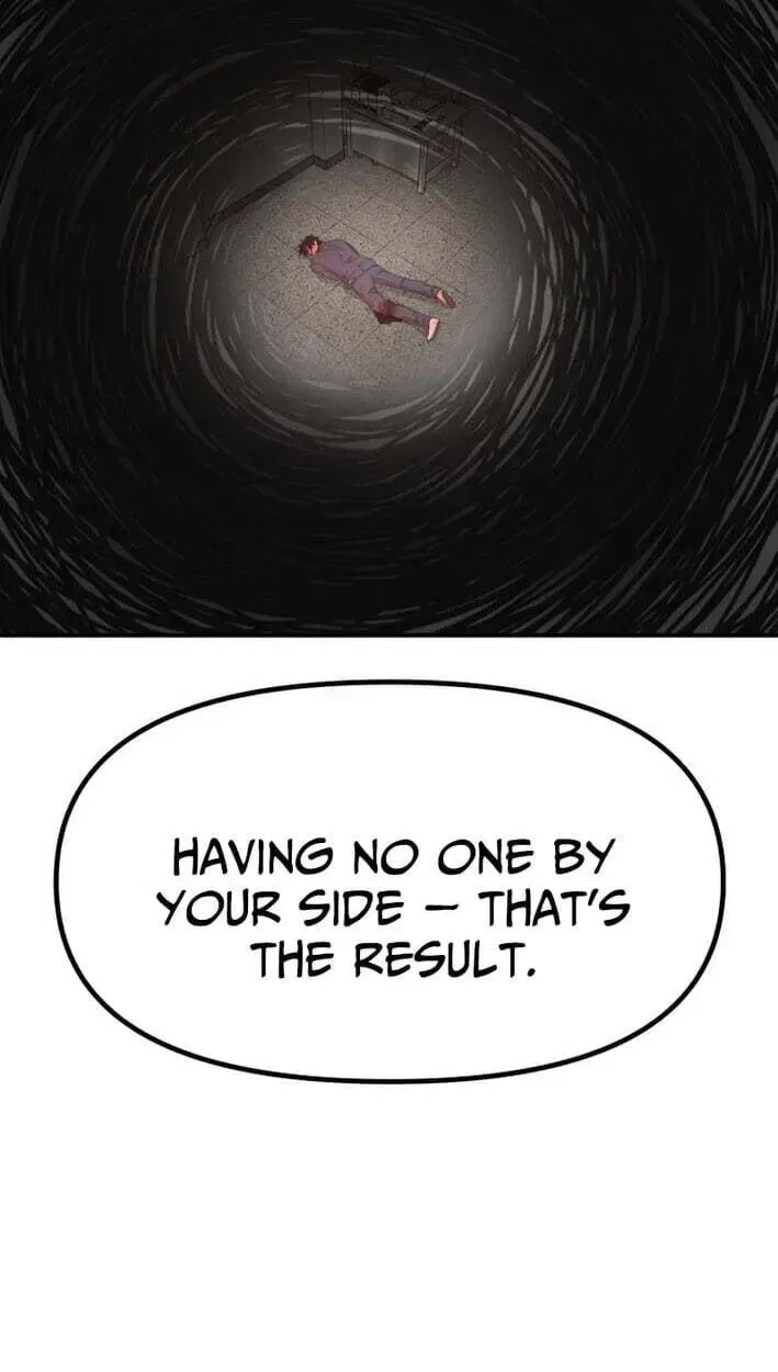 Guard Pass Chapter 174 – Page 14