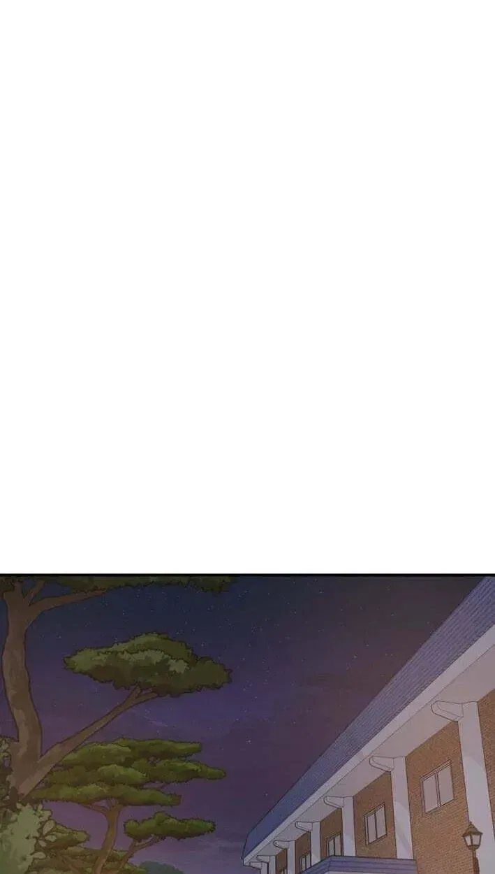 Guard Pass Chapter 174 – Page 23