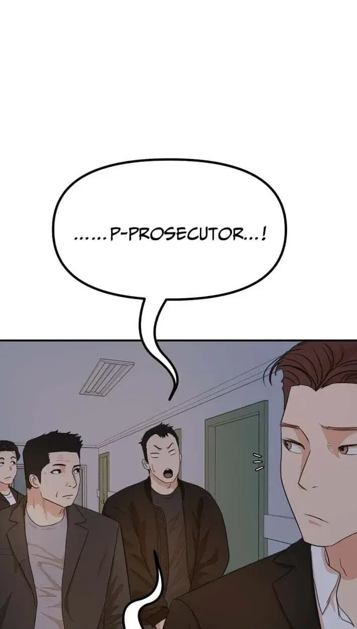 Guard Pass Chapter 174 – Page 37