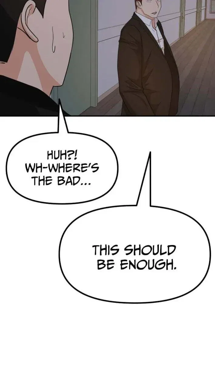 Guard Pass Chapter 174 – Page 39