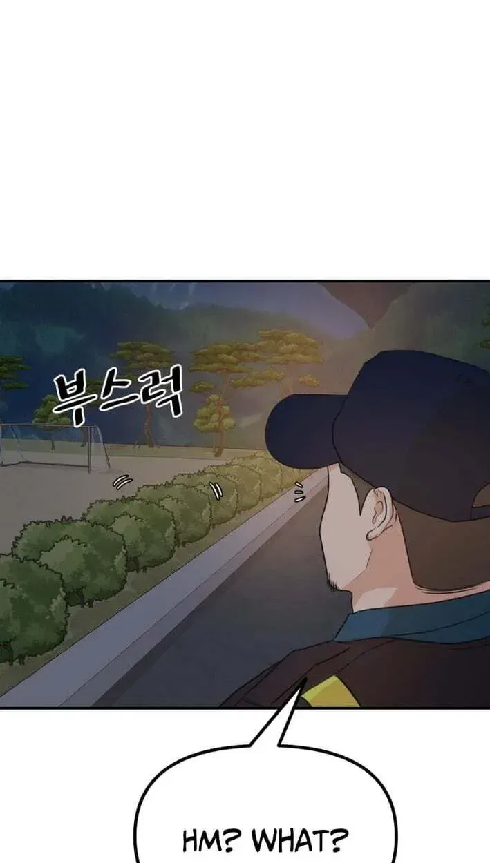 Guard Pass Chapter 174 – Page 41