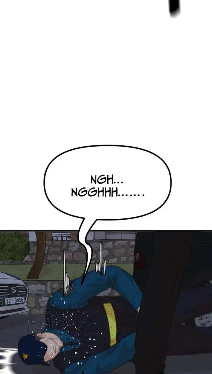 Guard Pass Chapter 174 – Page 46
