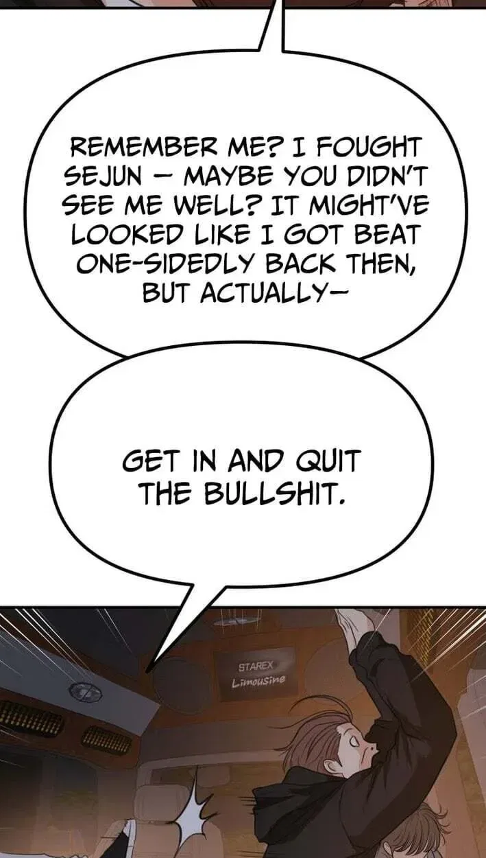 Guard Pass Chapter 174 – Page 65