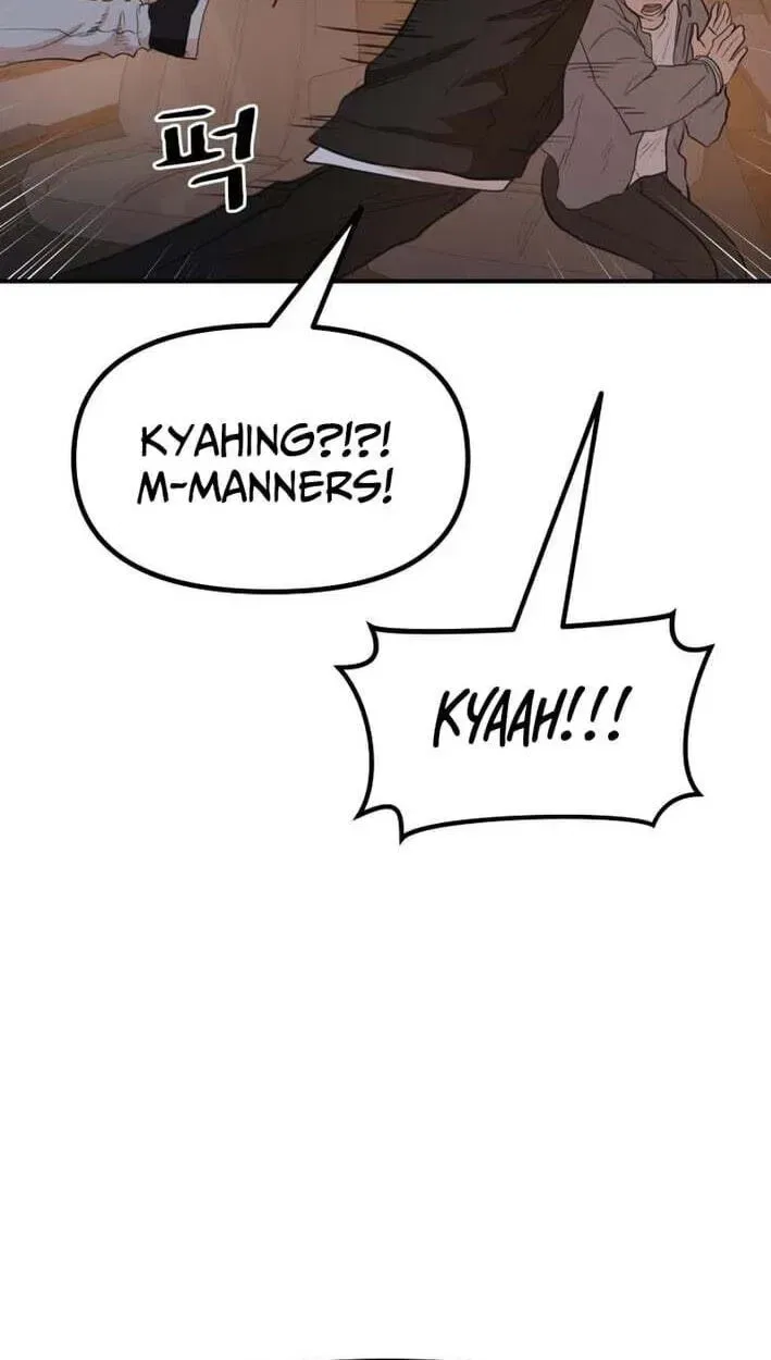 Guard Pass Chapter 174 – Page 66