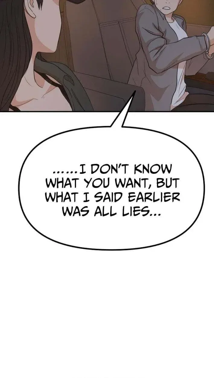 Guard Pass Chapter 174 – Page 69