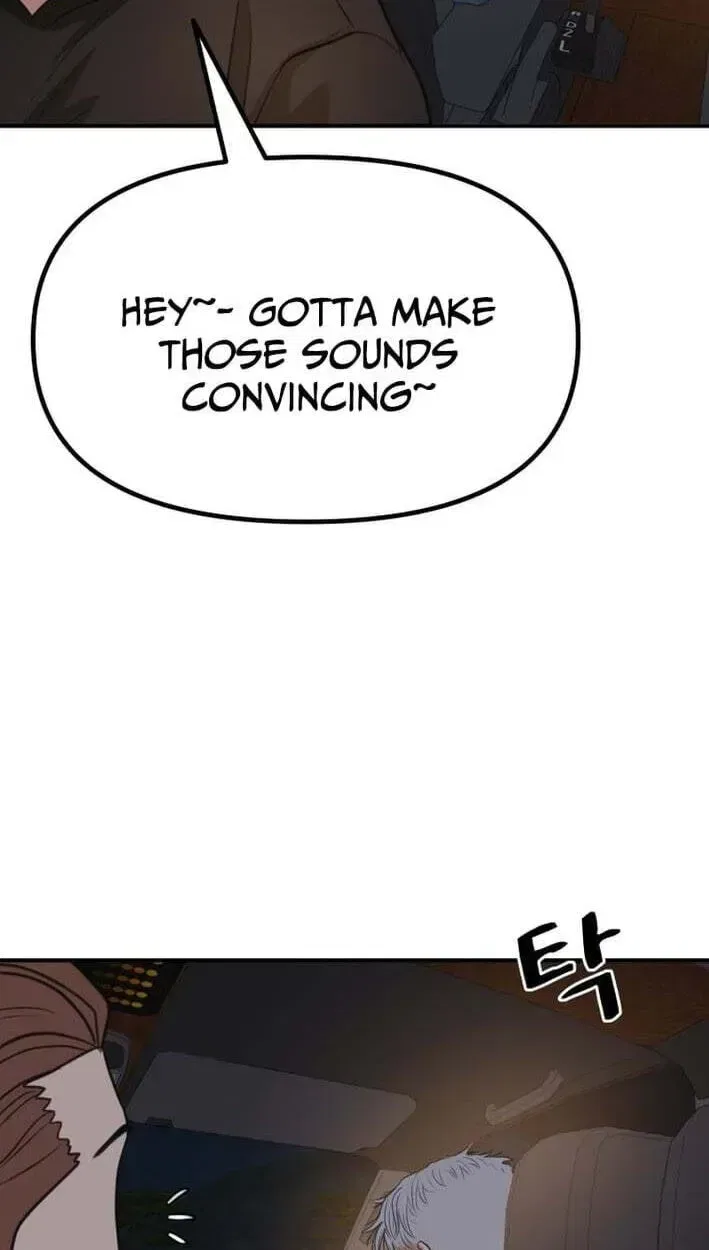 Guard Pass Chapter 174 – Page 78