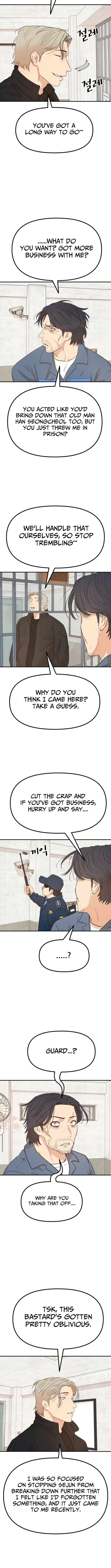 Guard Pass Chapter 173 – Page 8