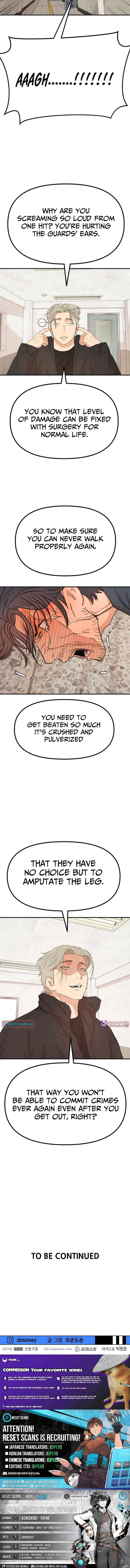 Guard Pass Chapter 173 – Page 11
